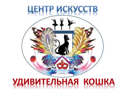 final Logo Koshka